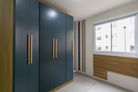 Apartamento para alugar com 37m², 2 quartos e 1 vagaQuarto 2
