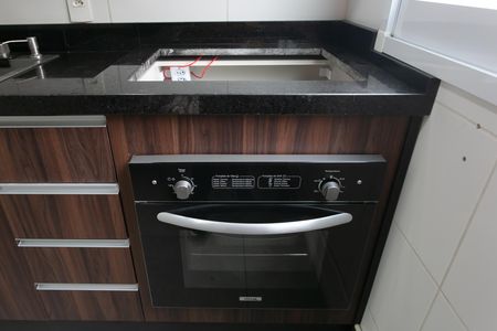 Apartamento para alugar com 37m², 2 quartos e 1 vagaCozinha / Área de Serviço 