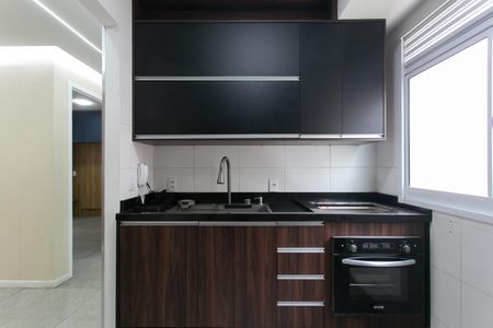 Apartamento para alugar com 37m², 2 quartos e 1 vagaCozinha / Área de Serviço 