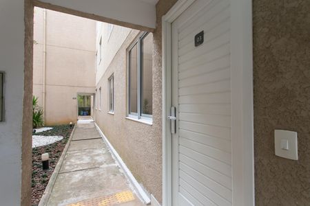 Apartamento para alugar com 37m², 2 quartos e 1 vagaEntrada 