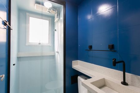 Apartamento para alugar com 37m², 2 quartos e 1 vagaBanheiro 