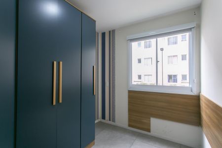 Apartamento para alugar com 37m², 2 quartos e 1 vagaQuarto 2