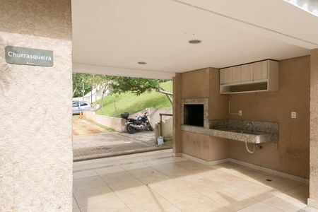 Apartamento para alugar com 37m², 2 quartos e 1 vagaÁrea comum - Churrasqueira 2