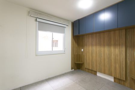 Apartamento para alugar com 37m², 2 quartos e 1 vagaQuarto 1 