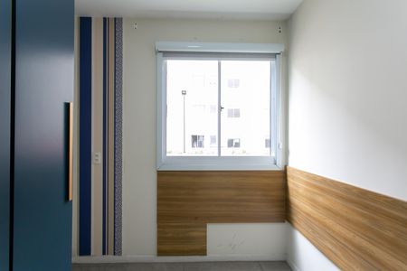 Apartamento para alugar com 37m², 2 quartos e 1 vagaQuarto 2