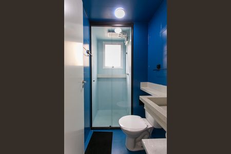 Apartamento para alugar com 37m², 2 quartos e 1 vagaBanheiro 