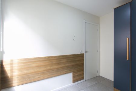 Apartamento para alugar com 37m², 2 quartos e 1 vagaQuarto 2