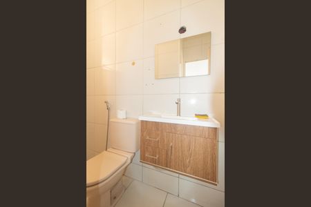 Apartamento para alugar com 50m², 2 quartos e 1 vagaBanheiro