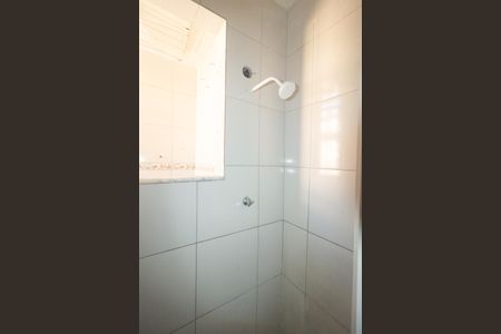 Apartamento para alugar com 50m², 2 quartos e 1 vagaBanheiro