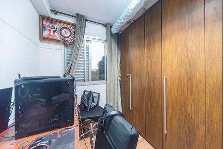 Apartamento para alugar com 43m², 2 quartos e 1 vagaQuarto 1