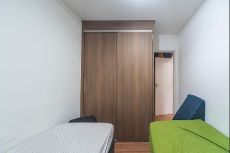 Apartamento para alugar com 43m², 2 quartos e 1 vagaQuarto 2