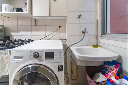 Apartamento para alugar com 43m², 2 quartos e 1 vagaÁrea de Serviço