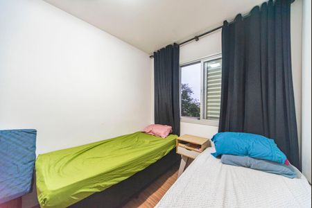 Apartamento para alugar com 43m², 2 quartos e 1 vagaQuarto 2