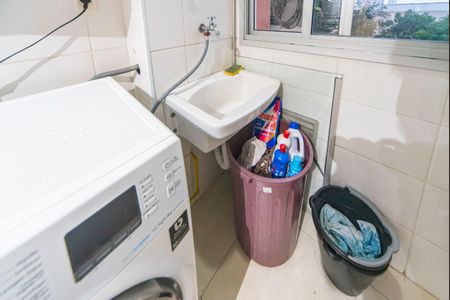 Apartamento para alugar com 43m², 2 quartos e 1 vagaÁrea de Serviço