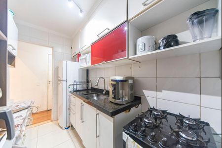 Apartamento para alugar com 43m², 2 quartos e 1 vagaCozinha 