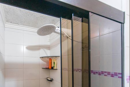 Apartamento para alugar com 43m², 2 quartos e 1 vagaBanheiro 