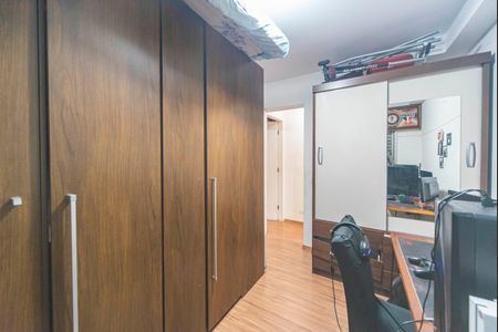 Apartamento para alugar com 43m², 2 quartos e 1 vagaQuarto 1