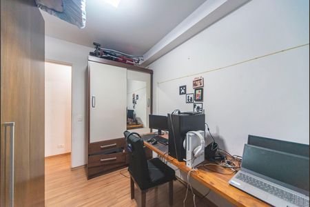 Apartamento para alugar com 43m², 2 quartos e 1 vagaQuarto 1