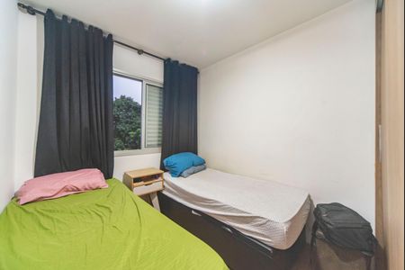 Apartamento para alugar com 43m², 2 quartos e 1 vagaQuarto 2