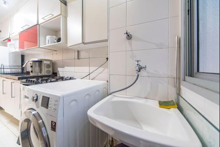 Apartamento para alugar com 43m², 2 quartos e 1 vagaÁrea de Serviço
