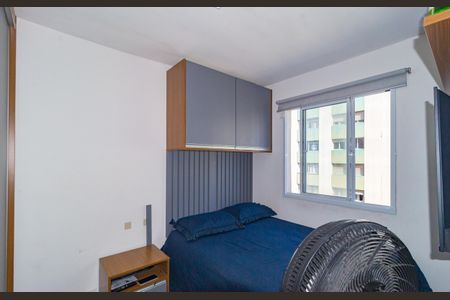 Apartamento à venda com 34m², 1 quarto e sem vagaQuarto