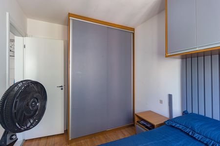 Apartamento à venda com 34m², 1 quarto e sem vagaQuarto