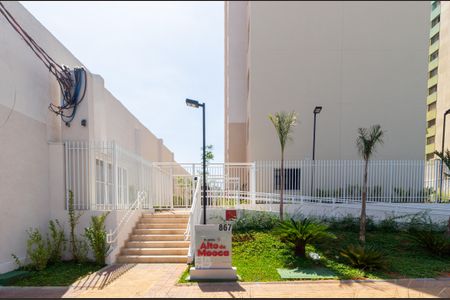 Apartamento à venda com 34m², 1 quarto e sem vagaFachada