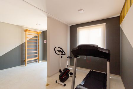 Apartamento à venda com 34m², 1 quarto e sem vagaAcademia
