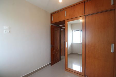 Apartamento para alugar com 79m², 2 quartos e 1 vagaQuarto