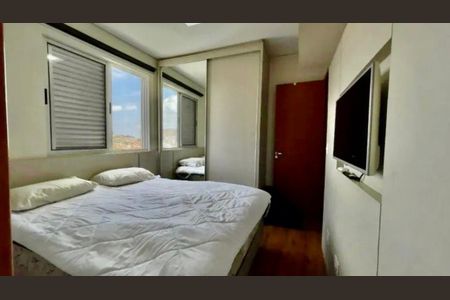 Apartamento à venda com 130m², 2 quartos e sem vaga