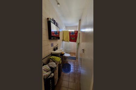 Apartamento à venda com 54m², 2 quartos e 1 vagaBanheiro