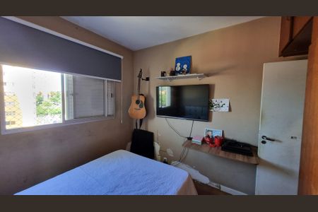 Apartamento à venda com 54m², 2 quartos e 1 vagaQuarto