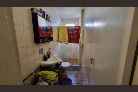 Apartamento à venda com 54m², 2 quartos e 1 vagaBanheiro