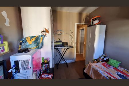 Apartamento à venda com 54m², 2 quartos e 1 vagaQuarto