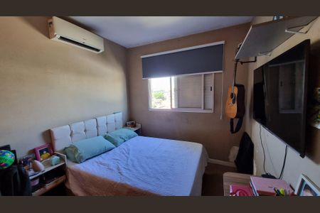 Apartamento à venda com 54m², 2 quartos e 1 vagaQuarto