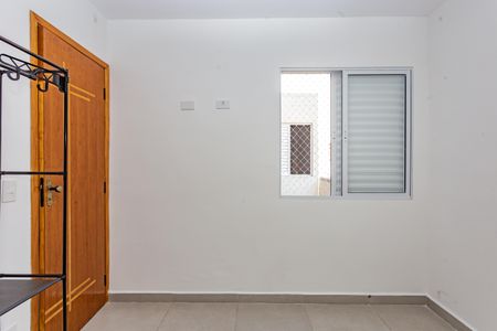 Apartamento para alugar com 32m², 1 quarto e sem vaga Apartamento para alugar com 32m², 1 quarto e sem vagaQuarto