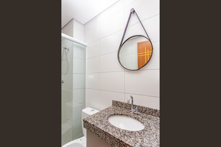 Apartamento para alugar com 32m², 1 quarto e sem vaga Apartamento para alugar com 32m², 1 quarto e sem vagaBanheiro