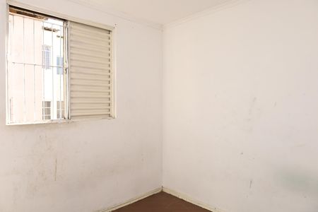 Apartamento para alugar com 60m², 2 quartos e sem vagaQuarto 1