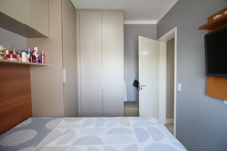 Apartamento para alugar com 50m², 2 quartos e 1 vagaQuarto 1