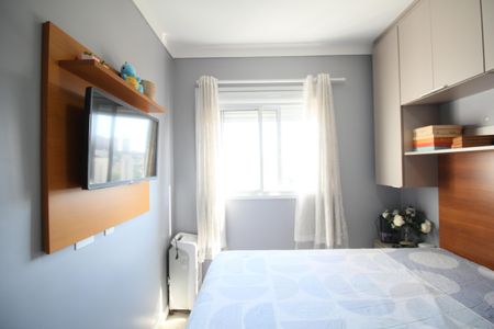 Apartamento para alugar com 50m², 2 quartos e 1 vagaQuarto 1