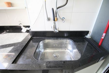 Apartamento para alugar com 50m², 2 quartos e 1 vagaÁrea de Serviço