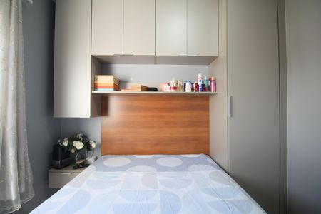 Apartamento para alugar com 50m², 2 quartos e 1 vagaQuarto 1