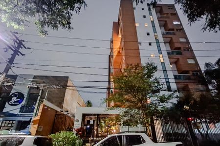 Apartamento à venda com 110m², 2 quartos e 2 vagas Apartamento à venda com 110m², 2 quartos e 2 vagasFachada - Plaquinha