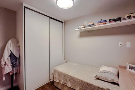 Apartamento à venda com 110m², 2 quartos e 2 vagas Apartamento à venda com 110m², 2 quartos e 2 vagasQuarto 2