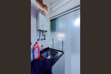 Apartamento à venda com 110m², 2 quartos e 2 vagas Apartamento à venda com 110m², 2 quartos e 2 vagasÁrea de Serviço