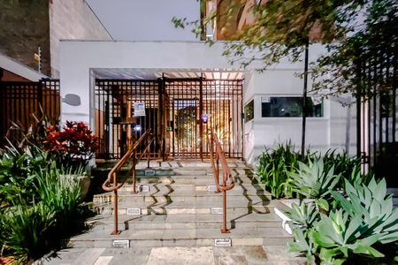 Apartamento à venda com 110m², 2 quartos e 2 vagas Apartamento à venda com 110m², 2 quartos e 2 vagasFachada - Plaquinha