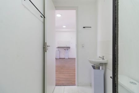 Apartamento à venda com 31m², 2 quartos e sem vagaBanheiro