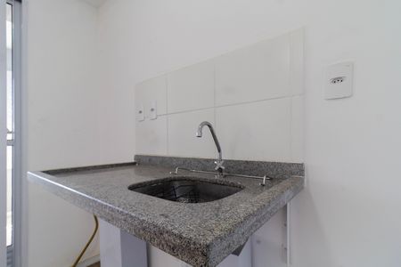 Apartamento à venda com 31m², 2 quartos e sem vagaCozinha