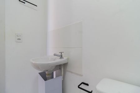 Apartamento à venda com 31m², 2 quartos e sem vagaBanheiro