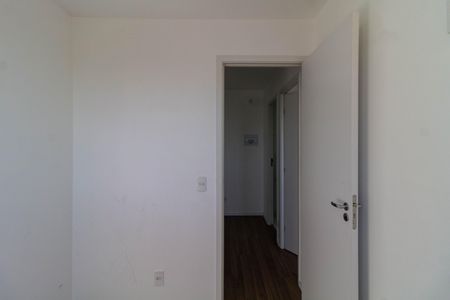 Apartamento à venda com 31m², 2 quartos e sem vagaQuarto 2